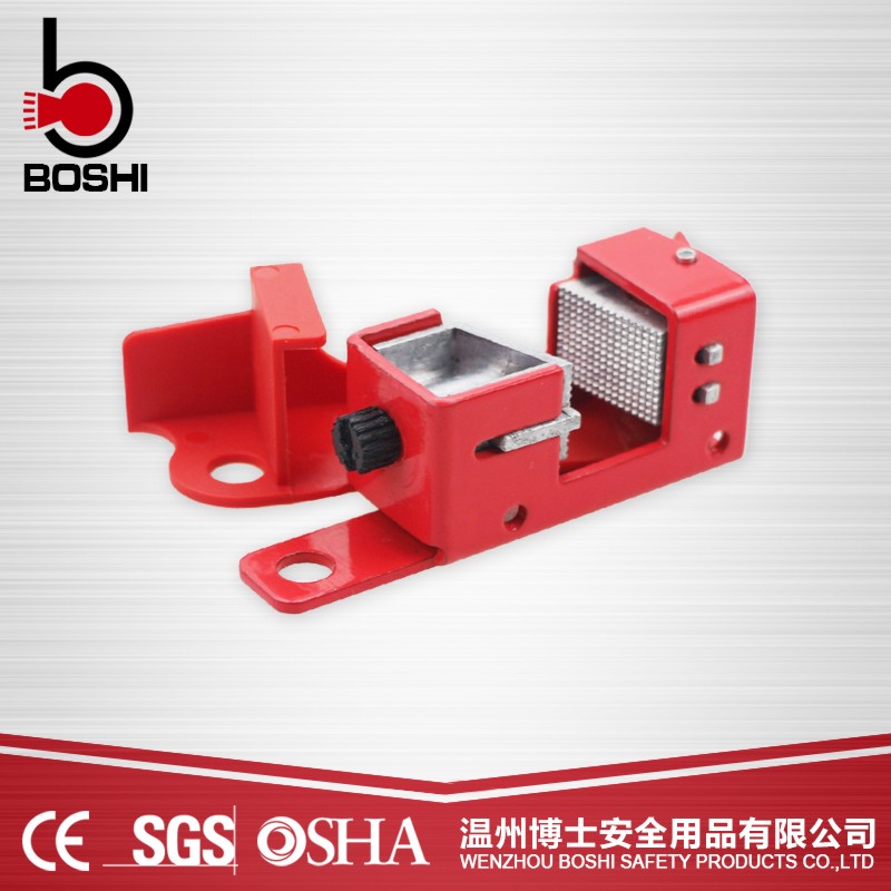 大型双向中小型断路器手柄锁具空气开关停工上锁安全锁具BD-D18
