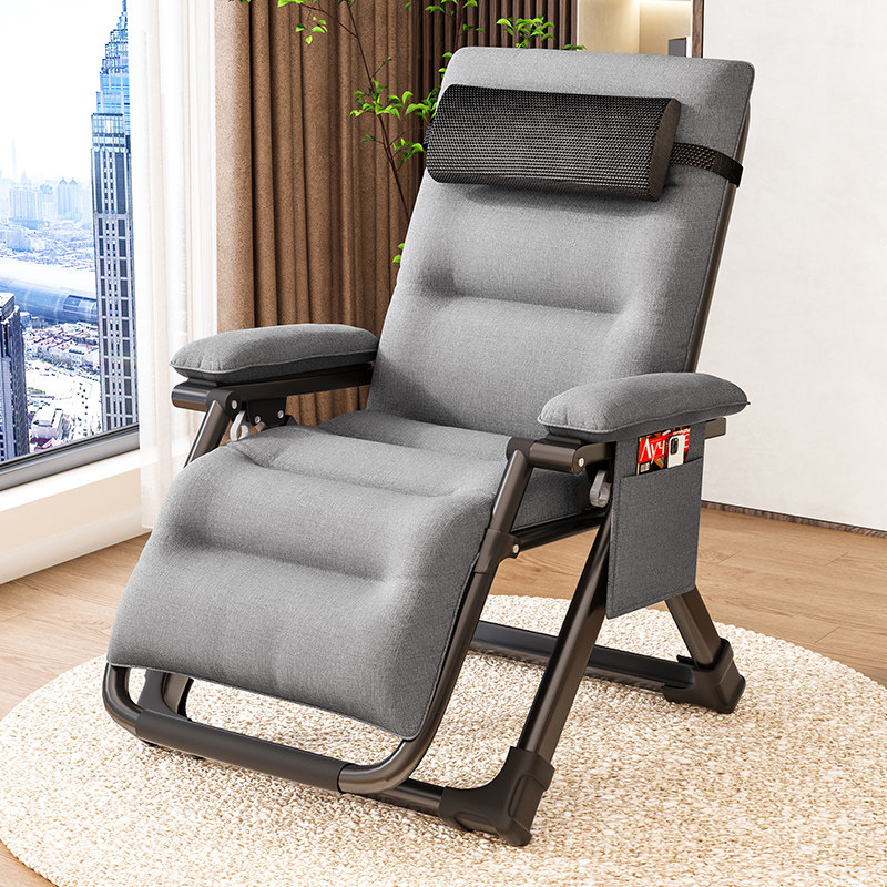 午睡椅懒人可折叠躺椅阳台家用休闲办公室午休老人靠背坐躺两用椅,住宅家具,折叠椅/躺椅,淘宝优惠券,粉丝福利购,淘宝优惠卷