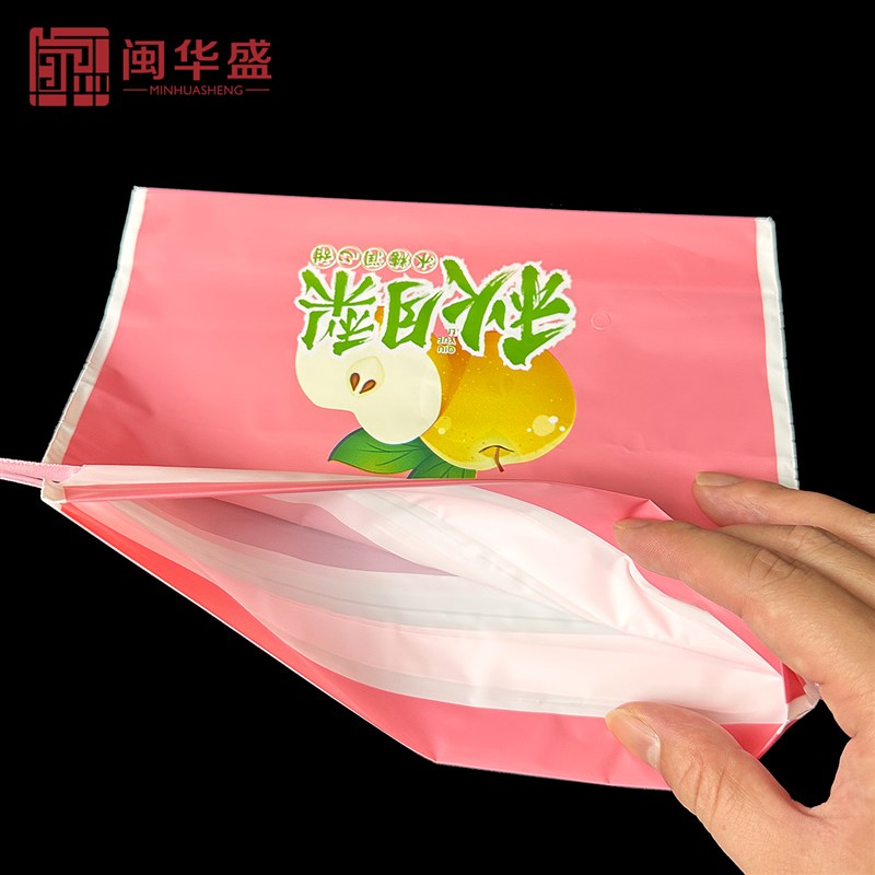 新款秋月梨包装袋绳子扎口束口梨子手提包装袋礼品袋子