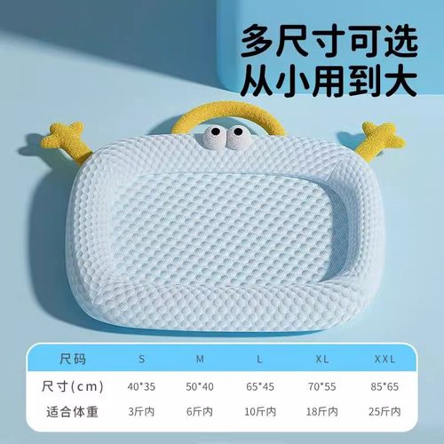 狗窝四季通用凉席垫夏天夏季狗狗柯基比熊夏日狗床狗垫子猫窝睡垫