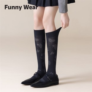 黑色小腿袜女秋冬显瘦复古暗纹长筒袜秋季 棉袜jk小腿及膝高筒袜子