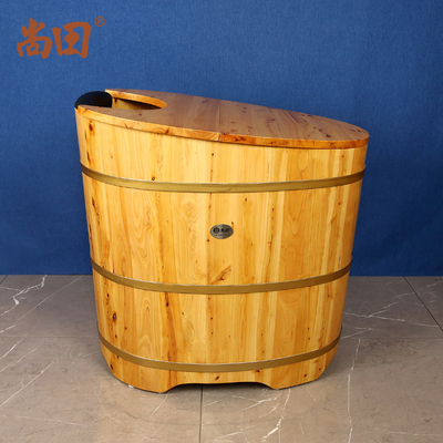 尚田泡澡木桶浴桶实木浴缸木质泡澡桶小户型家用洗澡盆加盖鸭蛋桶