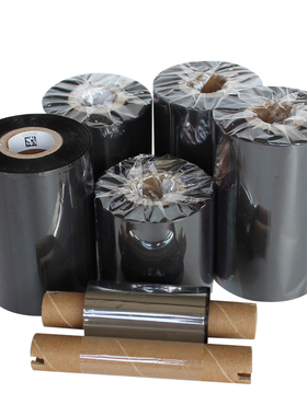 碳带110300m 蜡基碳带卷整箱30 40 50 60 70 80 90*100mm条码标