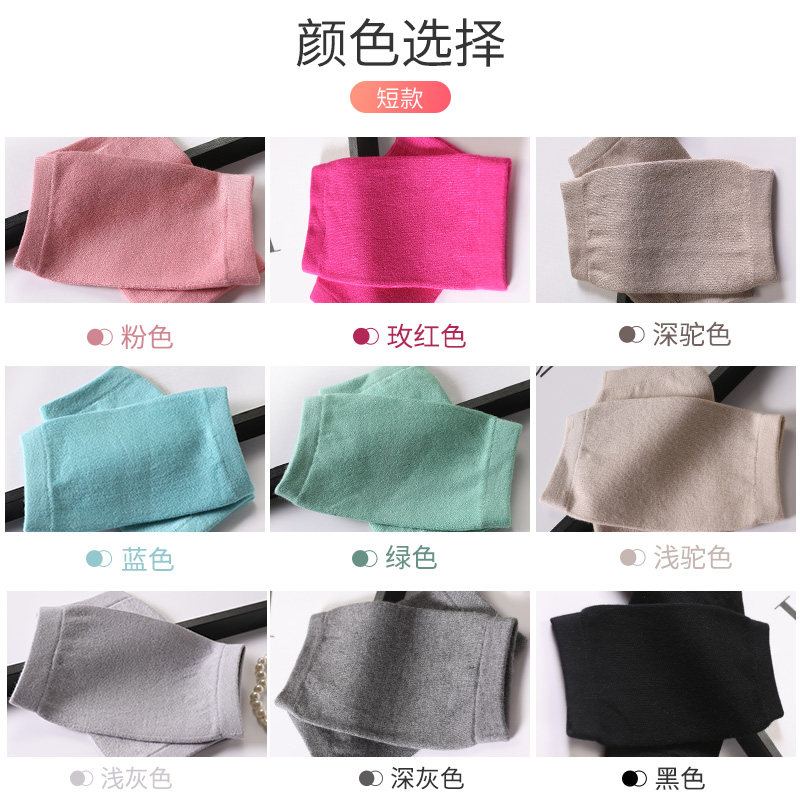 夏季纯棉护膝女士短款保暖老寒腿男无痕空调房隐形薄款漆盖套关节,个人护理/保健/按摩器材,保健护具(护腰/膝/腿/颈),淘宝优惠券,粉丝福利购,淘宝优惠卷