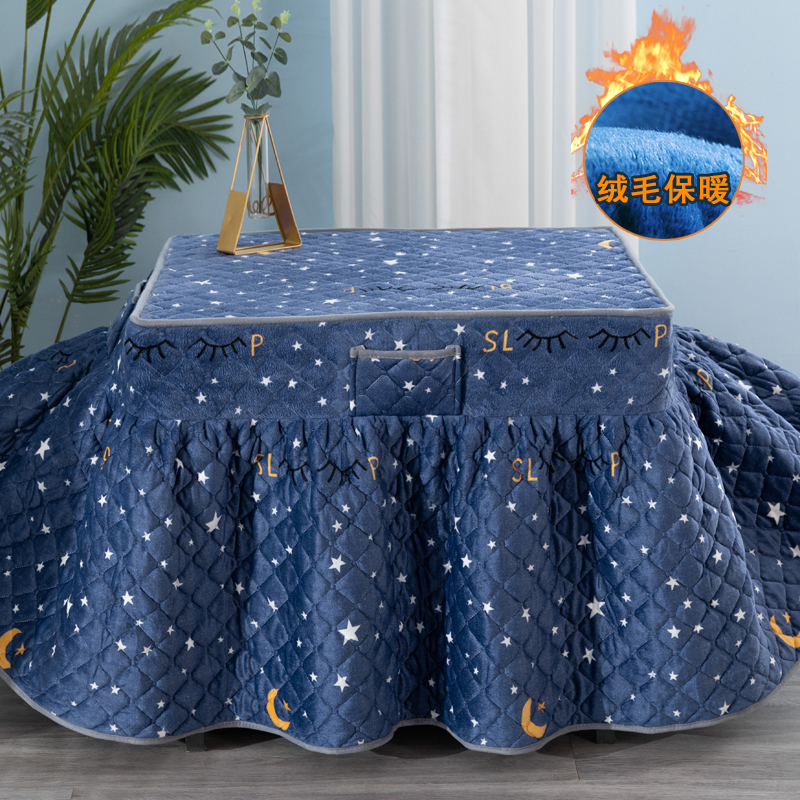加厚烤火罩家用电炉取暖套罩夹棉烤火被子烤火桌罩套家用80正方形