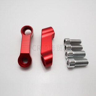 电动车后视镜加高外移支架摩托车倒车镜增高加长横杆改装扩展支架