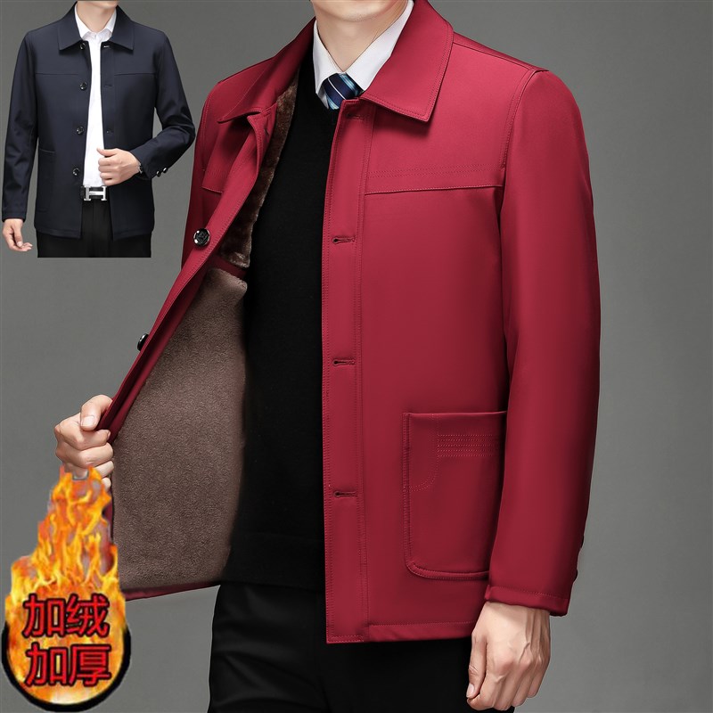高端冬季中老年夹克棉衣男士加绒加厚爸爸爷爷大红色扣子保暖外套