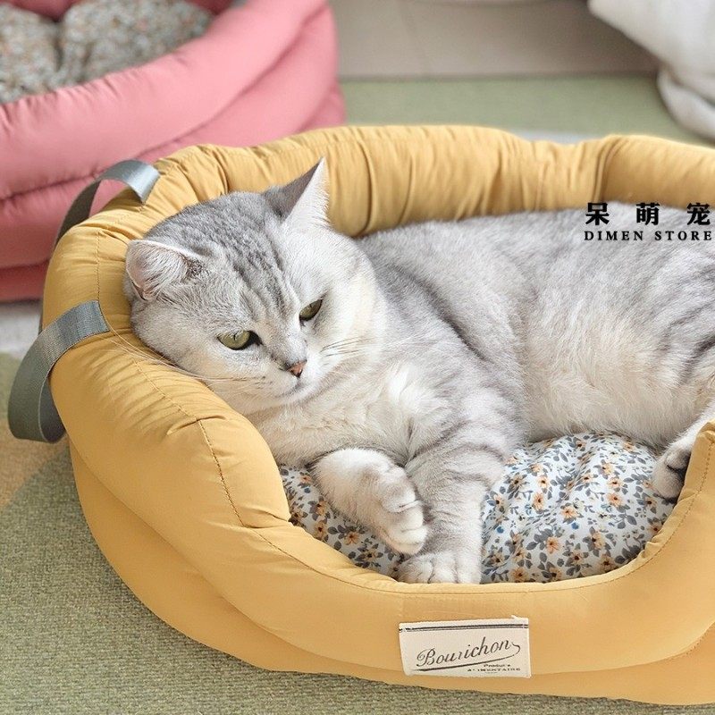 呆萌宠 不粘毛猫窝狗窝冬季保暖四季通用可洗洗狗窝宠物猫咪用品,宠物/宠物食品及用品,狗窝/屋/帐篷/沙发,淘宝优惠券,粉丝福利购,淘宝优惠卷