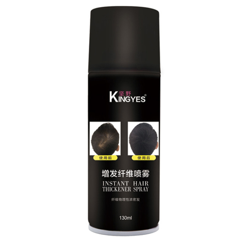 头发纤维粉增发密发喷雾补发头顶发际线神器植物黑色喷发剂染发膏