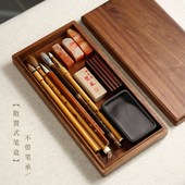 雅致笔盒 北美黑胡桃木制收纳盒 实用文房文盘实木笔承毛笔收纳盒
