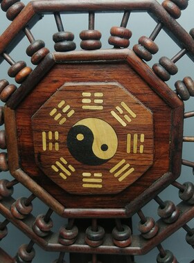 古玩实木收藏仿古做旧花梨木太极八卦算盘带底座家居摆件