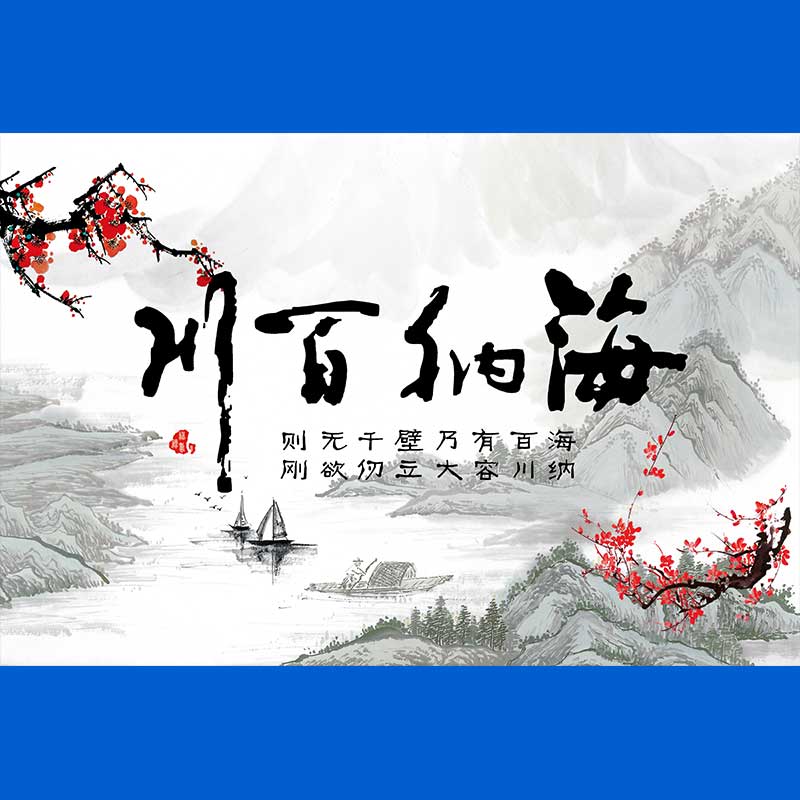 鱼缸背景贴纸高清图3d立体壁纸壁画造景水族箱贴纸自粘免胶