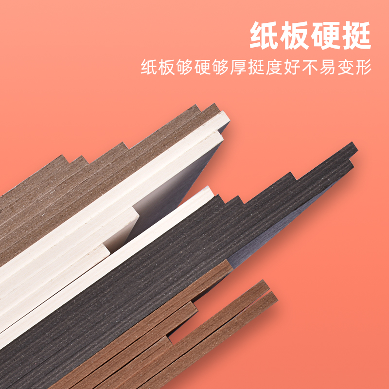 色纸硬纸板白色黑色硬纸板a3A4厚纸板白卡纸硬diy手工学生纸板牛