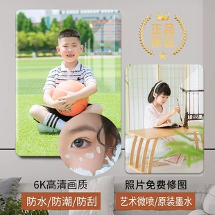 毕业相框集体照大合影挂墙长方形纪念合照裱框打印加制作摆台定制