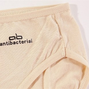 大红黑色肤色粉色内裤 AB女士短裤 少女中低腰柔软竹纤维抗菌三角裤