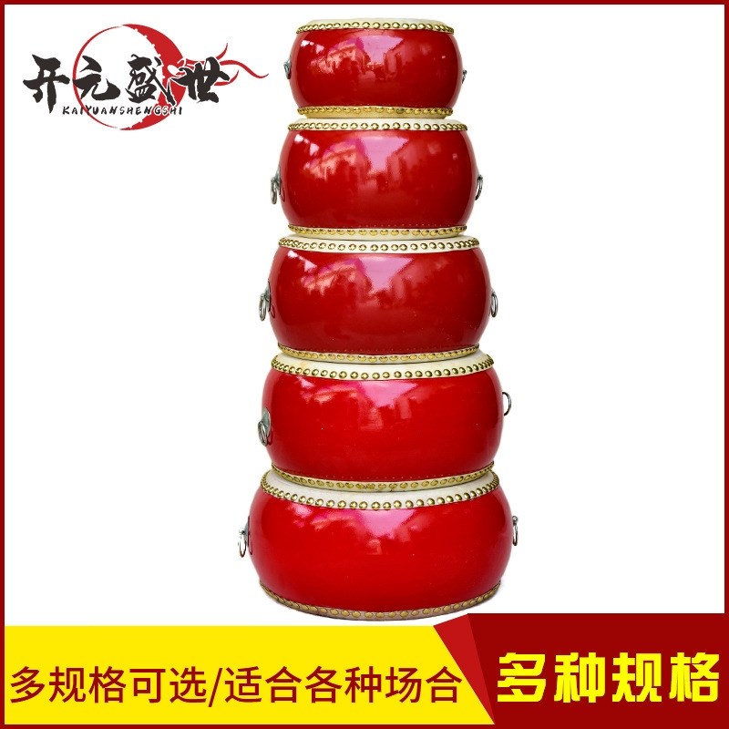 锣鼓镲全套三句半表演道具乐器四件套装纯铜成人儿童演出敲锣打鼓