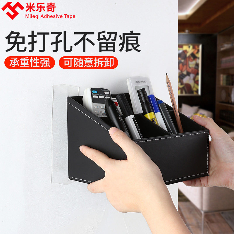 高粘度免液体钉代钉免打孔强力胶透明防水玻璃胶黏贴墙面挂钩置物