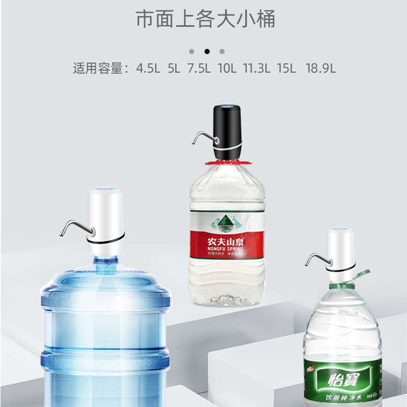 电动抽水机抽水器桶装水双水泵USB充电双马达小型双泵快速吸水泵