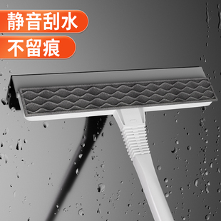 擦玻璃神器家用檫窗户刮水器高层窗外保洁专用万能清洗工具刮刀子