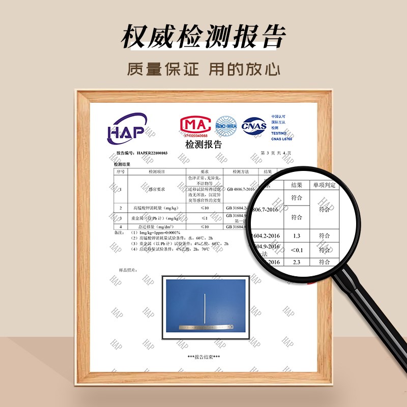 可降解PLA吸管一次性单支包装珍珠奶茶粗吸管耐高温环保母婴可用