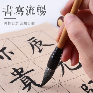 梅林笔庄毛笔兼毫中号羊毫欧楷大号毛笔套装初学者高档专业级书法