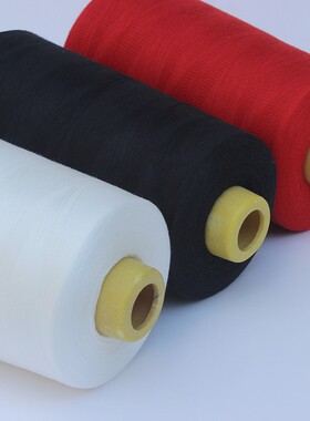 缝纫机线大卷40S/2 高速宝塔缝纫线黑白色约一斤平车专用纯涤纶线