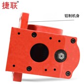 捷联墙壁切割机切墙机墙锯水锯通用型手动自动行走齿轮箱