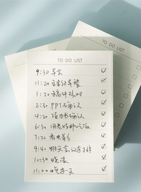 TO DO LIST自律打卡本效率便签本简约便签纸迷你随身清新可爱备忘