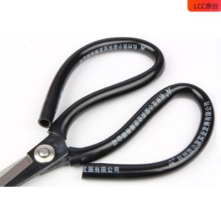裁缝左手剪刀左撇子专用家用民碳钢工业不锈钢剪刀皮革服装大号剪