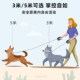 狗狗牵引绳自动伸缩防挣脱猫咪溜遛猫小猫柯基大小型犬宠物狗绳子