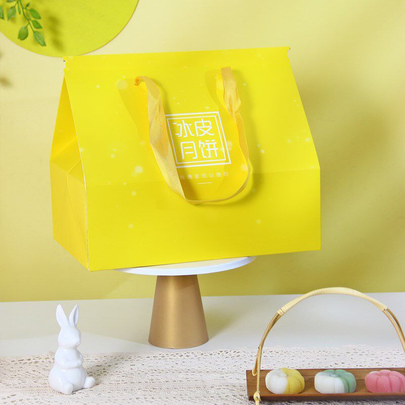 冰皮月饼礼盒包装盒6个装2023空盒高档中秋流心纸盒保温手提袋子