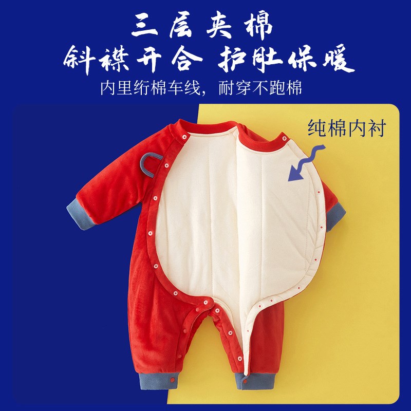 周岁服男女宝宝唐装秋冬加厚婴儿连体衣加棉满月百天抓周棉服红色