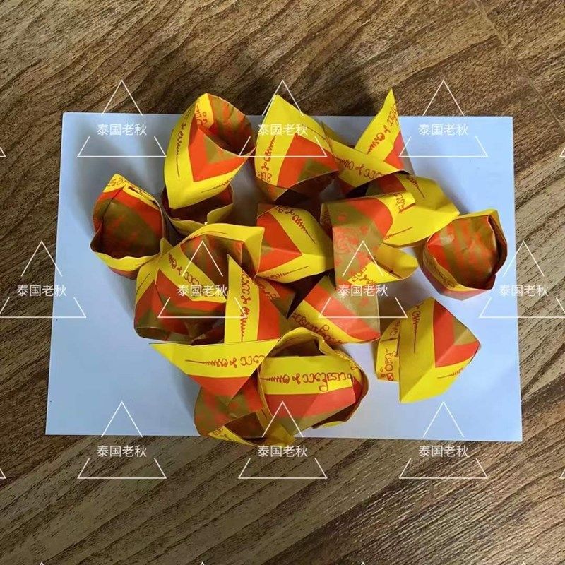 老秋小店阿赞佑纯手工元宝桶叠纸制品聚宝盆拉蜡拉胡设计底稿图纸,特色手工艺,泰国特色,淘宝优惠券,粉丝福利购,淘宝优惠卷