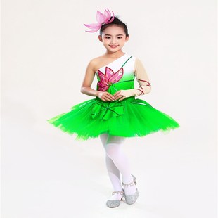 六一儿童舞蹈鱼戏莲叶间小学生合服男童女童绿色荷花蓬蓬裙演出服