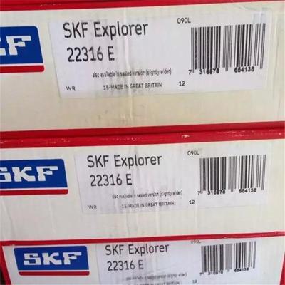 SKF 22316E 瑞典进口轴承22317 22318 22319 22320 22322 22324 2