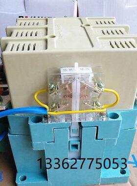 CJC20-630A自保持节能接触器 CJ20S-630A锁扣式消声节能接触器