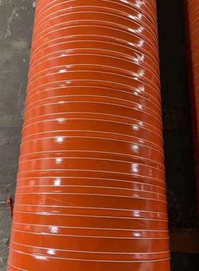 高温风管红色矽胶300度50硫化热风管高温软管耐高温钢丝管通风管