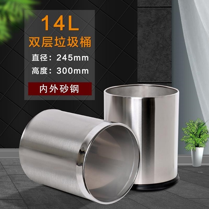 14L双层垃圾桶酒店客房商用