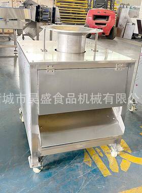 现货供应紫甘蓝去芯机多功能白菜打芯设备下压式大型包菜去芯设