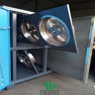 现货供应油水分离器喷淋塔水雾处理油雾处理器处理工业甩油盘