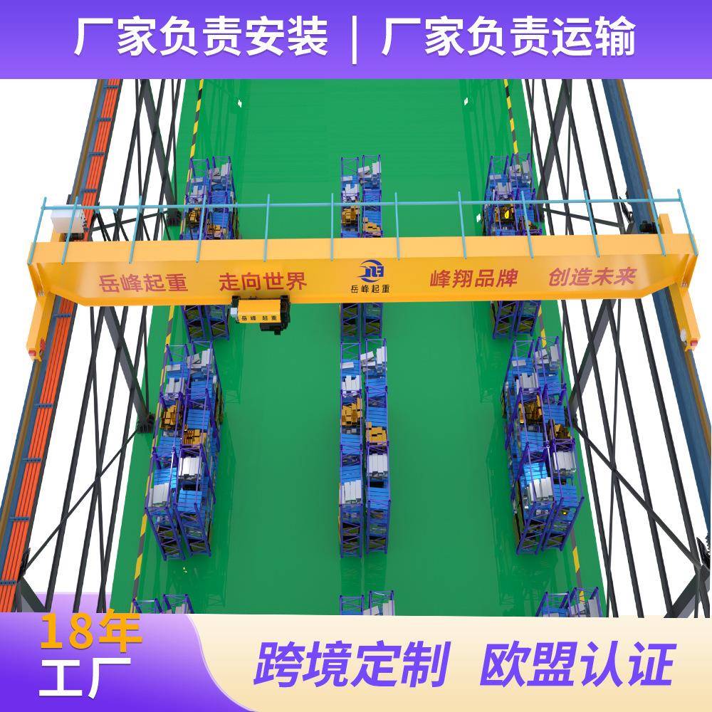 欧式单梁起重机10吨电动葫芦欧式单梁无尘车间用欧式单梁桥机厂家