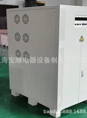 60hz变频变压器380v50Hz变60Hz110v460v仪器测试国外设备频率可调