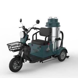 75L不锈钢桶干湿两用三轮驾驶式 QJT3 48V工业吸尘器