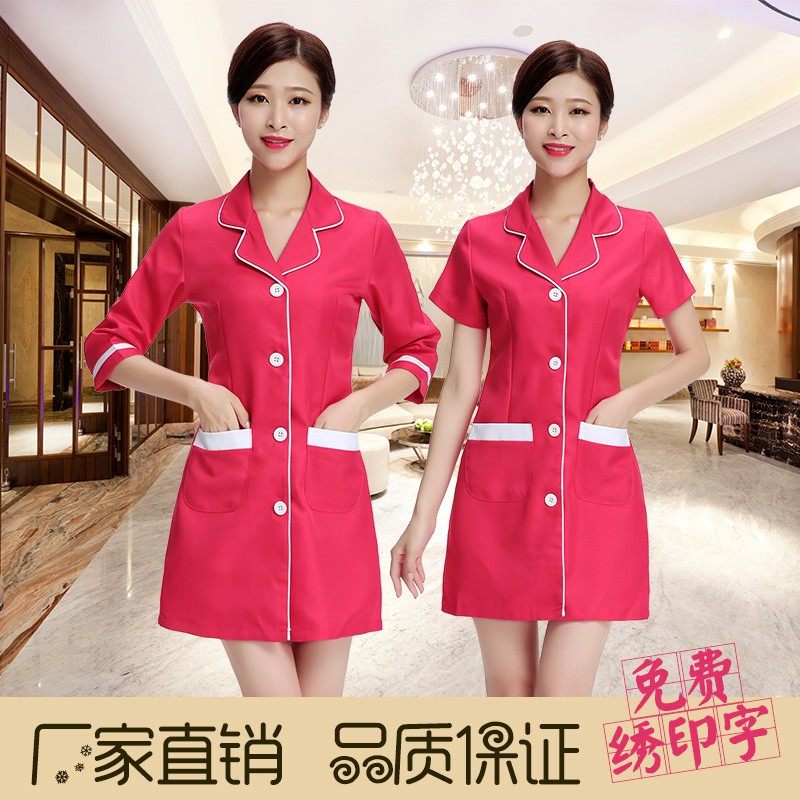 美容师白大褂医护美容服纹绣师春秋冬工作服中短款医师护士服套装,女装/女士精品,医护制服,淘宝优惠券,粉丝福利购,淘宝优惠卷