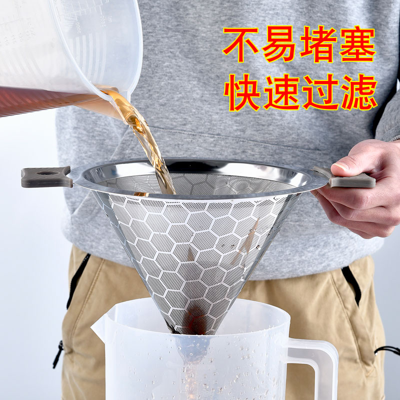 304不锈钢奶茶过滤网 豆浆过滤网筛奶茶店保温桶专用超细茶叶滤网