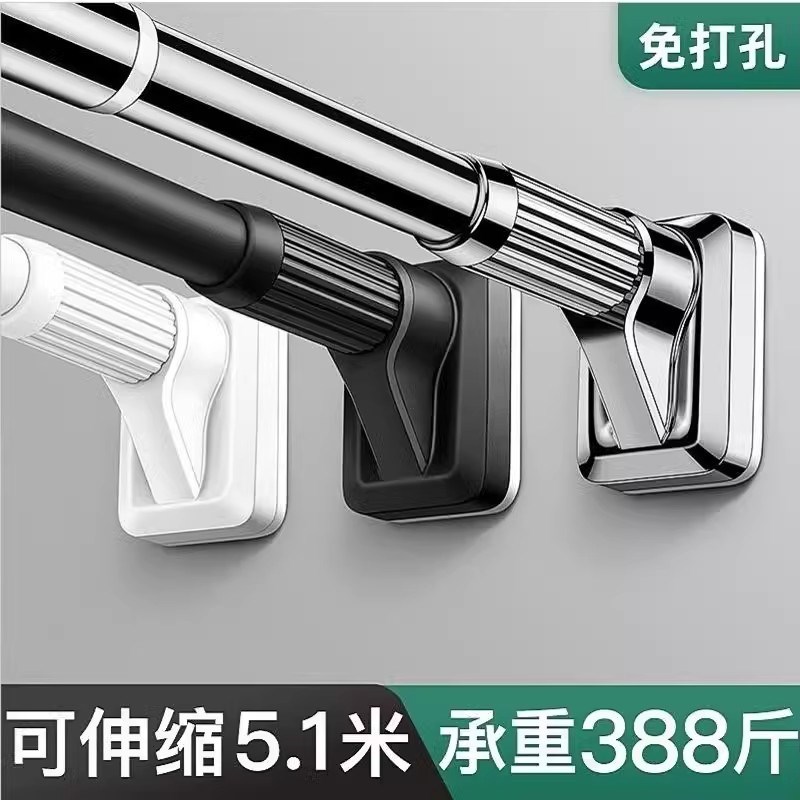 窗帘杆免打孔伸缩杆挂衣杆晾衣杆浴室帘卫生间客厅厨房卧室支撑杆