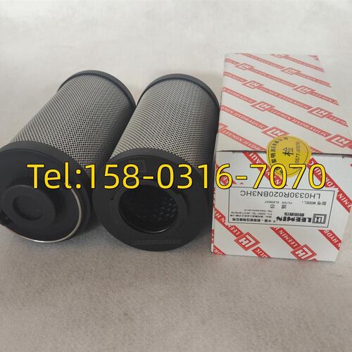 原厂黎明液压油滤芯品质LH0330R010BN3HC/LH0330R020BN3HC