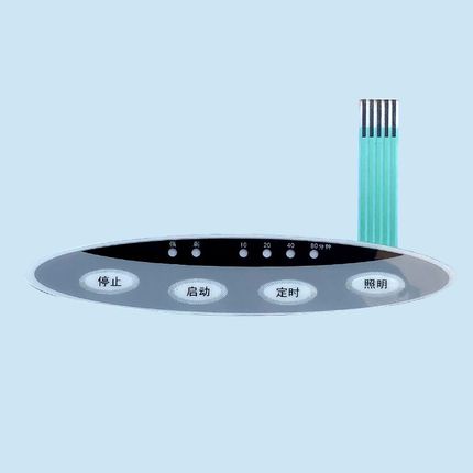 全新吸油烟机薄膜开关樱花配件适合樱花油烟机控制板 3675e/3e
