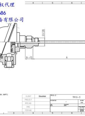 WIKA TR10-3热电阻 威卡PT100温度传感器 -30~300 3线制