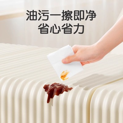 防撞条加厚墙角保护条包边垫儿童窗台床边软包防撞头海绵墙贴护角